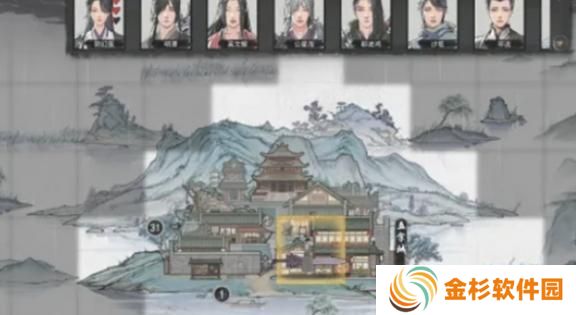鬼谷八荒蕴血丸怎么获得