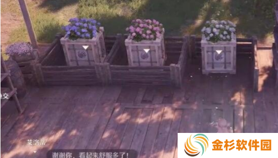 无限暖暖紫色花田在哪里