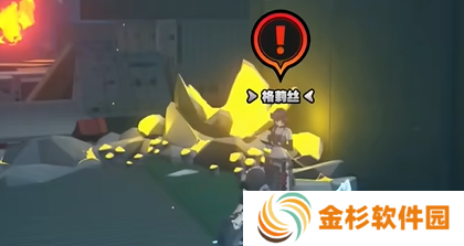 绝区零紧急追捕怎么完成