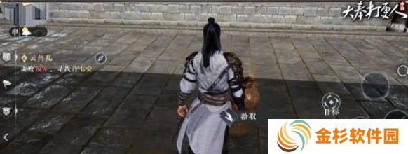 大奉打更人南苑怎么打