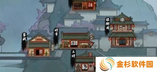 鬼谷八荒蕴血丸怎么获得