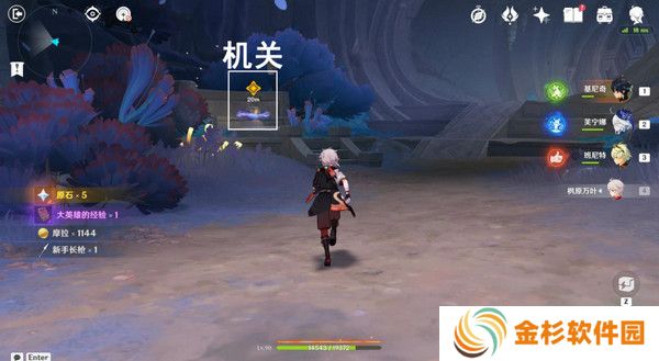 原神命定将焚的虹光秘源之下任务如何完成 命定将焚的虹光秘源之下任务攻略[多图]图片10