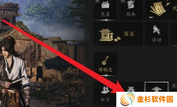 燕云十六声门派怎么退出