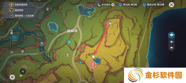 原神纳塔地灵龛宝箱位置在哪里 纳塔地灵龛宝箱如何获取[多图]图片6
