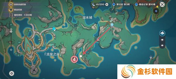 原神纳塔地灵龛宝箱位置在哪里 纳塔地灵龛宝箱如何获取[多图]图片12