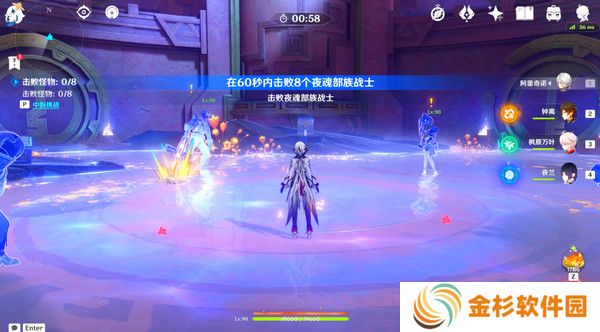 原神残夜的碎玉在哪里收集 残夜的碎玉位置汇总[多图]图片11