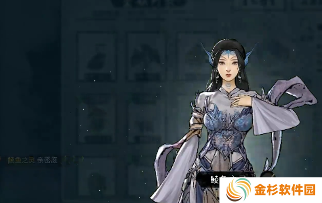 鬼谷八荒暖玉怎么获得