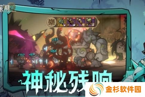叠入深渊角色哪个厉害