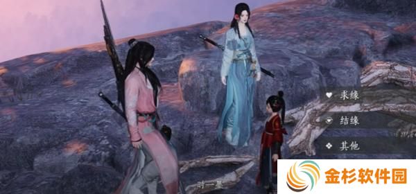 燕云十六声侠缘怎么结