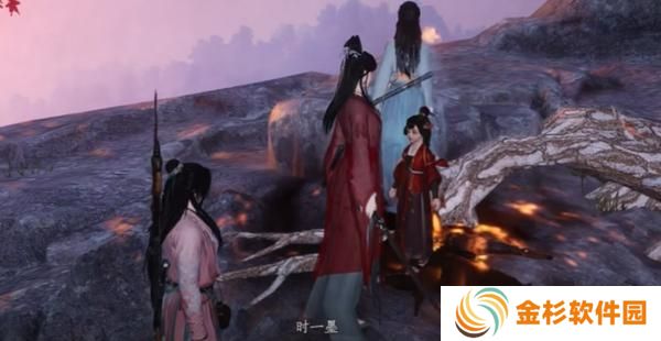 燕云十六声侠缘怎么结