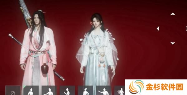 燕云十六声侠缘怎么结