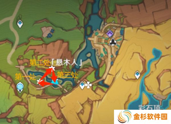 原神嘿你的信委托任务怎么完成 嘿你的信任务玩法攻略[多图]图片8