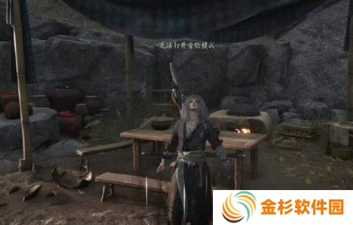 燕云十六声怎么入魔