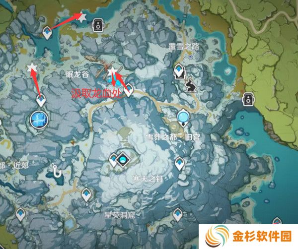 原神奇异的牙齿任务攻略 奇异的牙齿4个收集点位[多图]图片6