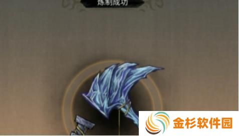 鬼谷八荒矿石怎么提炼