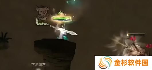 鬼谷八荒后土怎么打