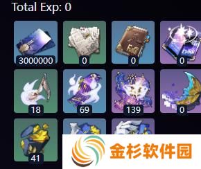 崩坏星穹铁道缇宝突破材料有哪些