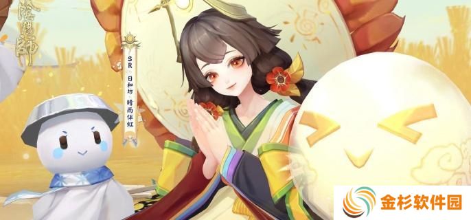 阴阳师SP日和坊技能是什么