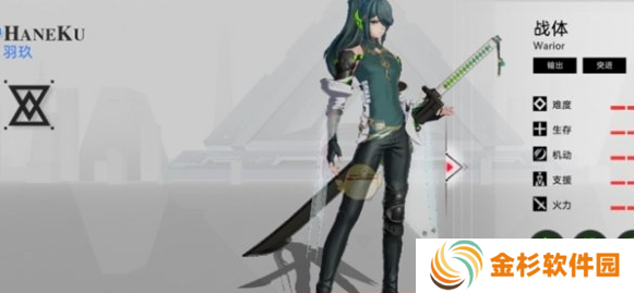 重构阿塔提斯打野玩什么好