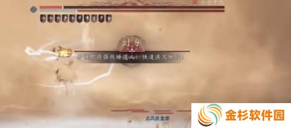 燕云十六声团本怎么玩