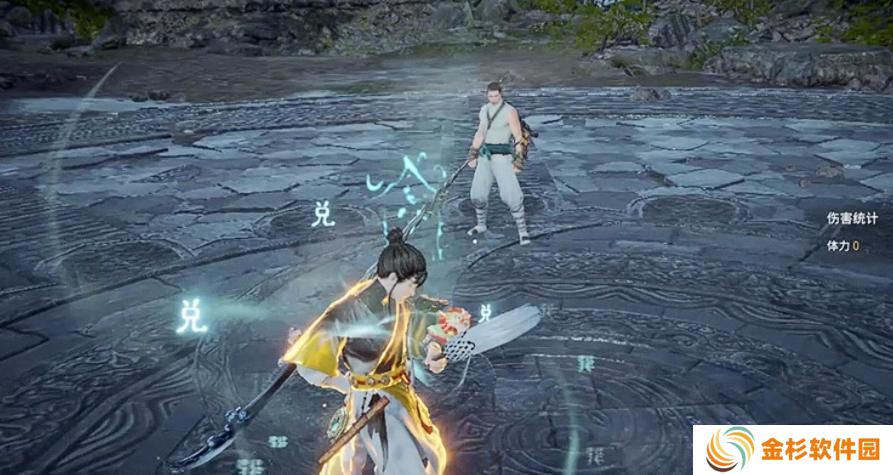 永劫无间手游无尘大招怎么躲