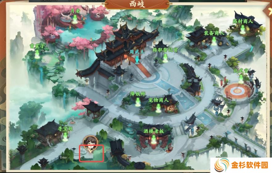 封神幻想世界奇遇10怎么过关