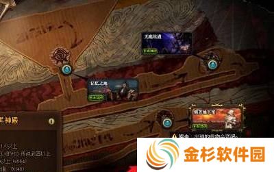 dnf手游灵界之石怎么获得