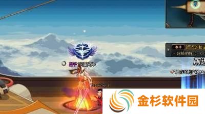 dnf手游灵界之石怎么获得