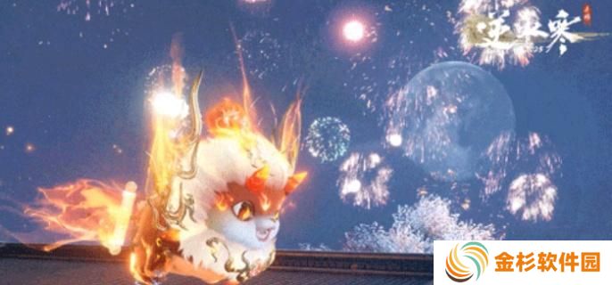 逆水寒手游年兽祥瑞怎么样