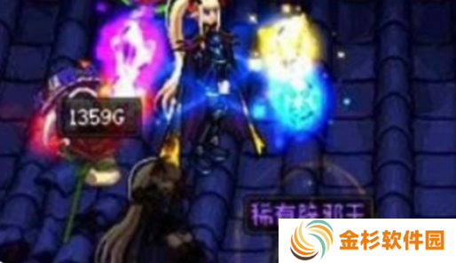 dnf辟邪玉怎么获得