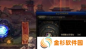 dnf辟邪玉怎么获得