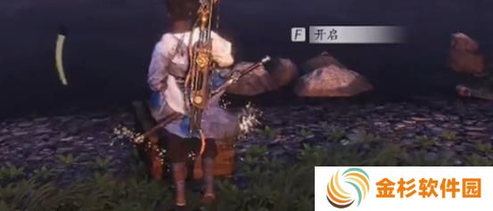 燕云十六声来生岸宝箱在哪