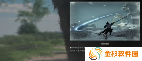 燕云十六声偷学武功怎么玩