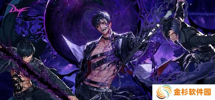 dnf辟邪玉怎么获得