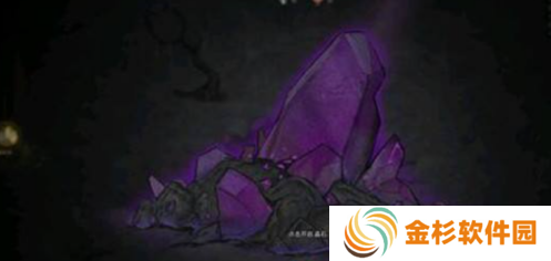 鬼谷八荒魂珠怎么获得