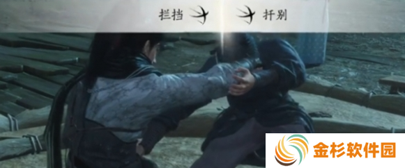 燕云十六声相扑怎么获胜