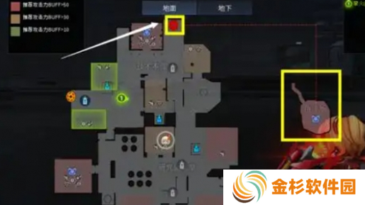 cf探险模式角斗场怎么进