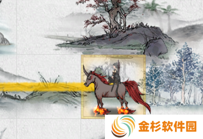 鬼谷八荒道点怎么提升