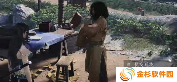 燕云十六声龙骨图怎么获得