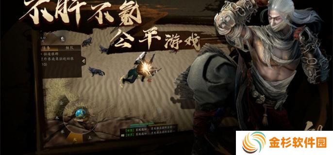 剑中门派选哪个