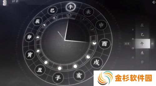 燕云十六声无相金身怎么获取