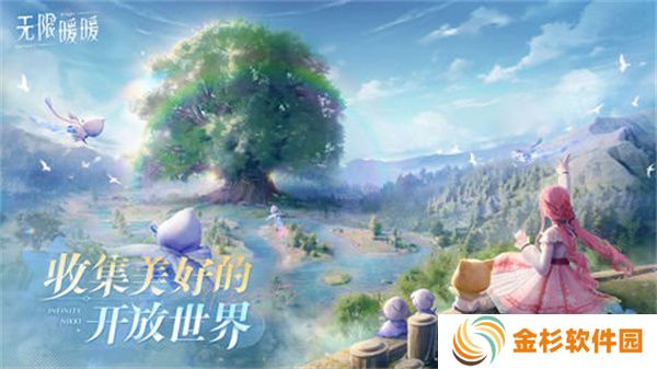 无限暖暖开服兑换码是多少 开服福利汇总[多图]图片1