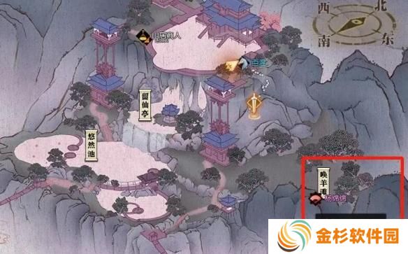逆水寒手游绵羊毛毛怎么获得