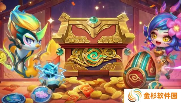 金铲铲之战福星利是怎么获得