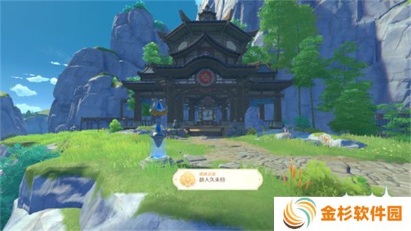 原神故人久未归成就如何达成 故人久未归成就达成攻略[多图]图片1