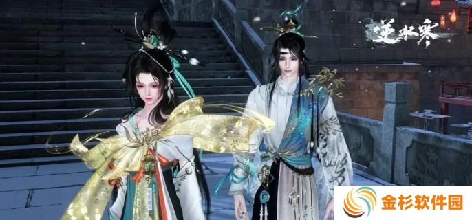 逆水寒手游绵羊毛毛怎么获得