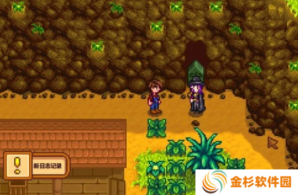 星露谷物语下水道另一个洞口在哪
