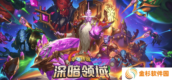 炉石传说蛋猎卡组怎么玩