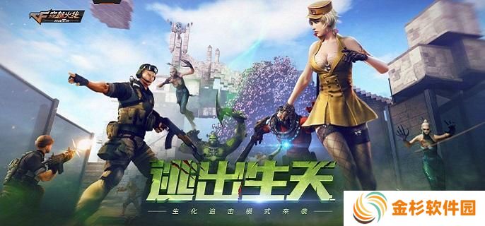 cf手游绝版武器有哪些