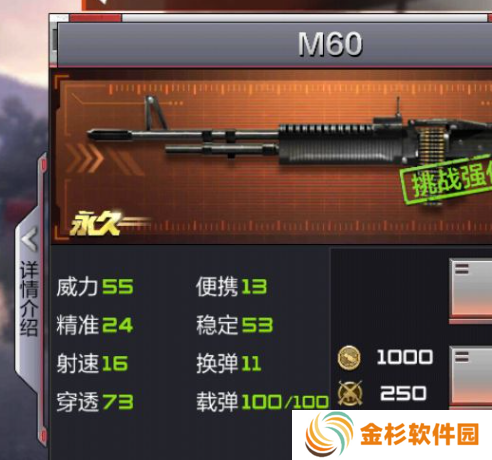 cf手游绝版武器有哪些